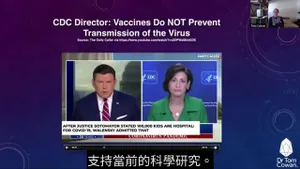 加州立法提议将惩处散播COVID-19错误资讯的医生