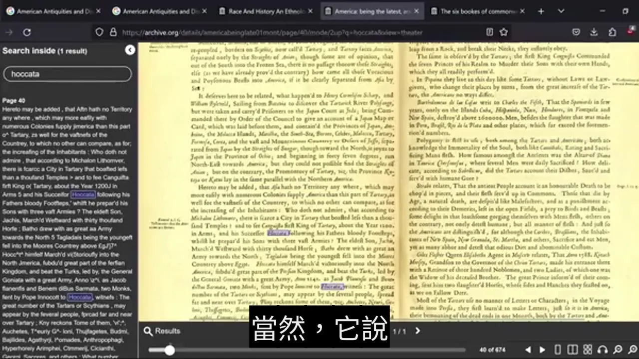 TartariaMystery揭开被遗忘的文明与历史操控的神秘面纱