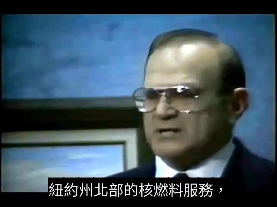 Galen Windsor 震撼揭密核恐慌骗局